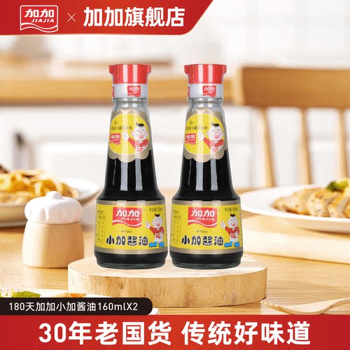 加加180天酿造小加酱油160ml
