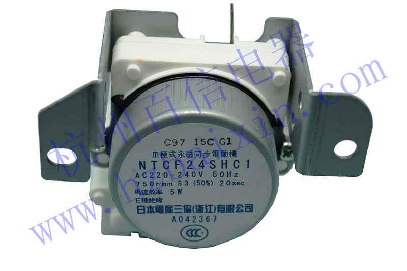 适用海尔夏普洗衣机牵引器洗衣机排水电机,全新三协牵引器三插片