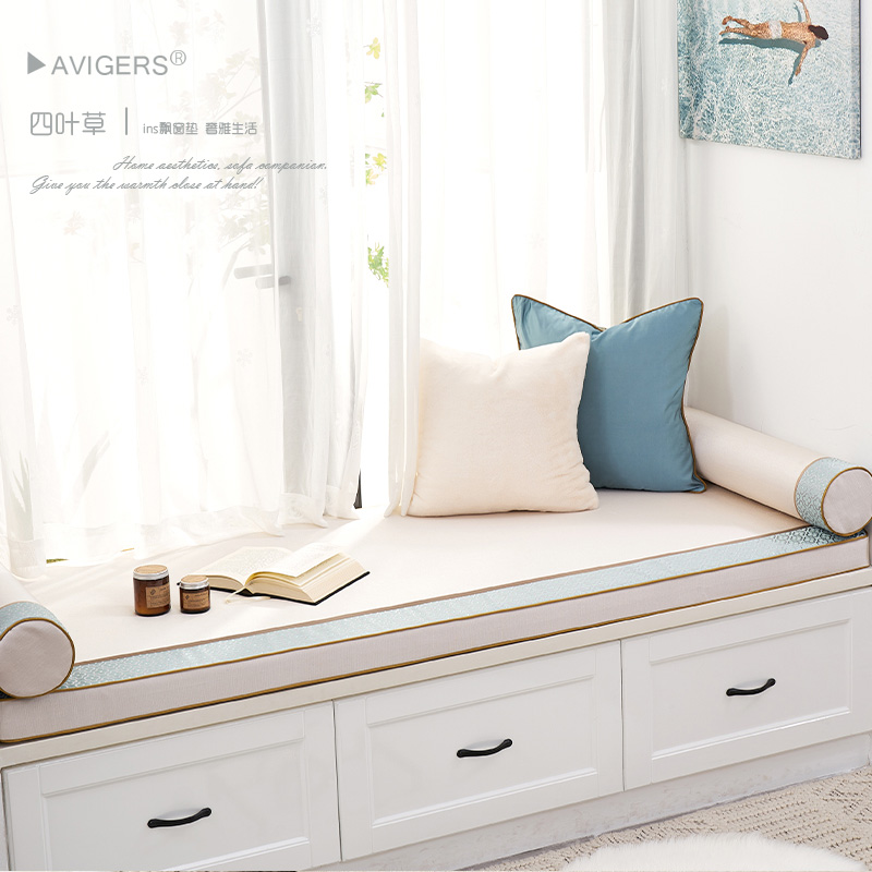 ins垫子2021新款轻奢简约窗台