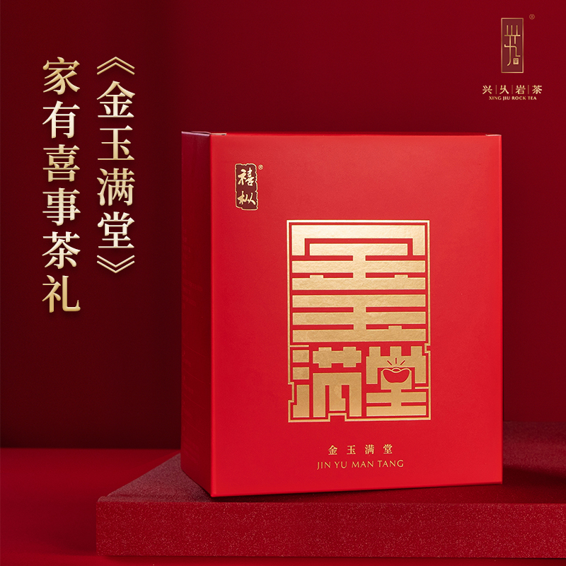 ˁXҲ衾á۲ҶŨ 11.2Ԫ