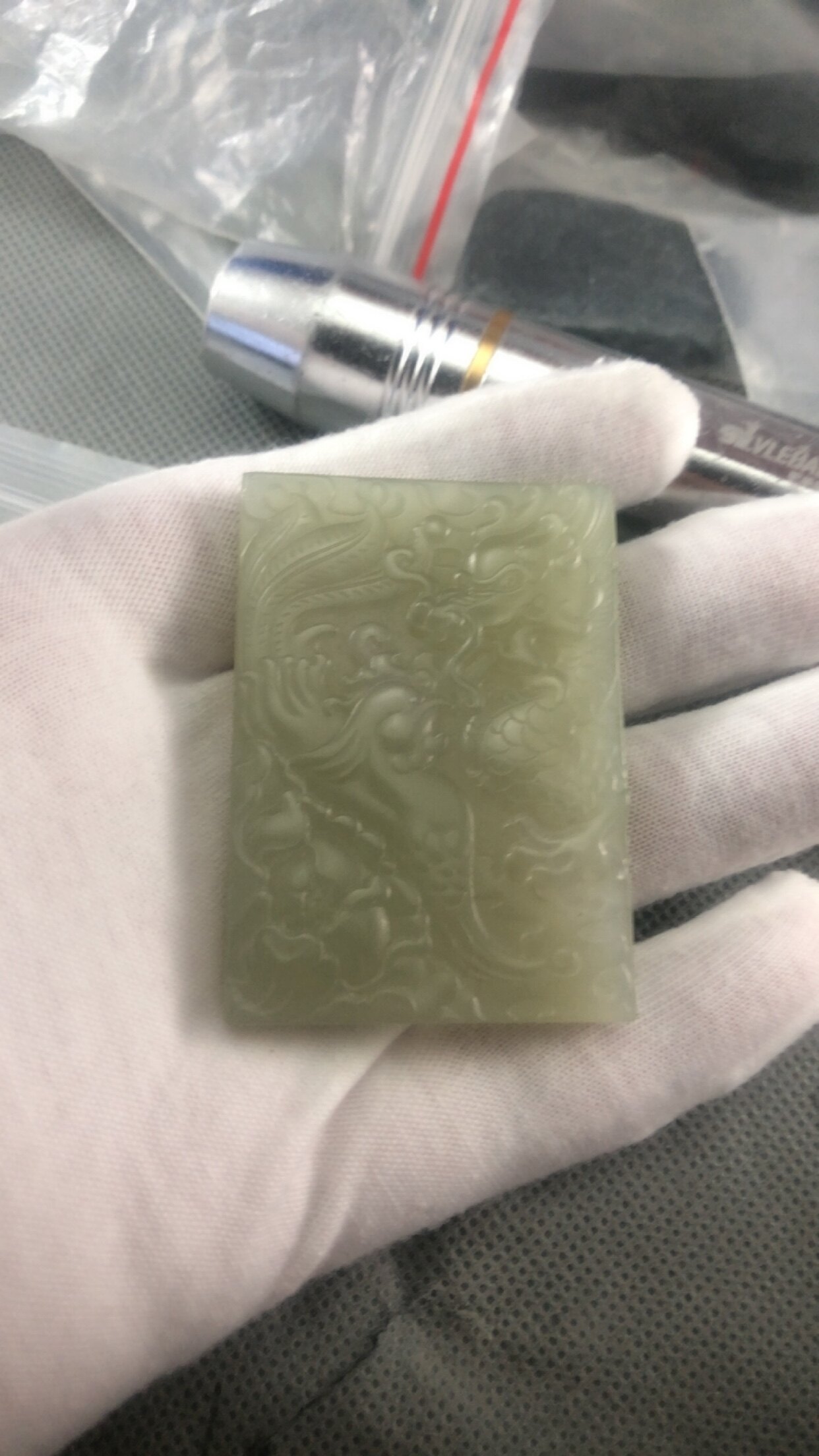 和田玉青海料龙凤呈祥仿古玉牌青白玉