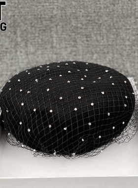 香港I.Tgreg休闲百搭羊毛呢贝雷帽秋冬季满天星网纱气质蓓蕾帽女