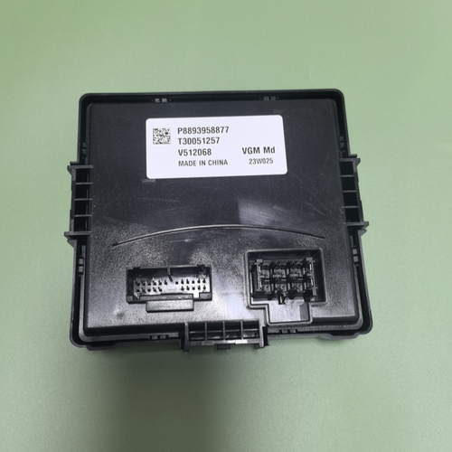 星越L网关VGM全新原厂