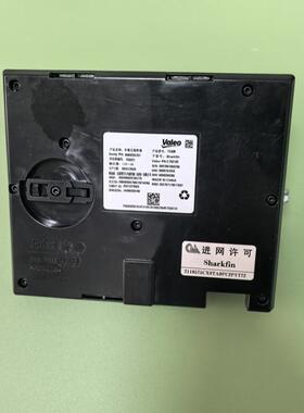 适用于星越L博越L银河L6银河L7博越COOL车载终端车联网模块TCAM