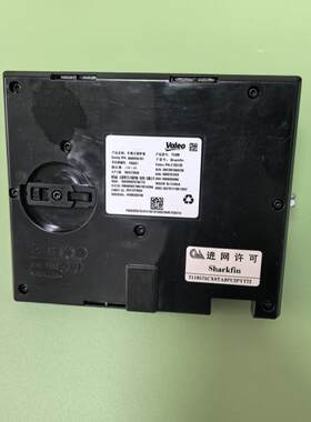 适用于星越L博越L银河L6银河L7博越COOL车载终端车联网模块TCAM