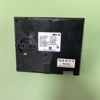 适用于星越L博越L银河L6银河L7博越COOL车载终端车联网模块TCAM