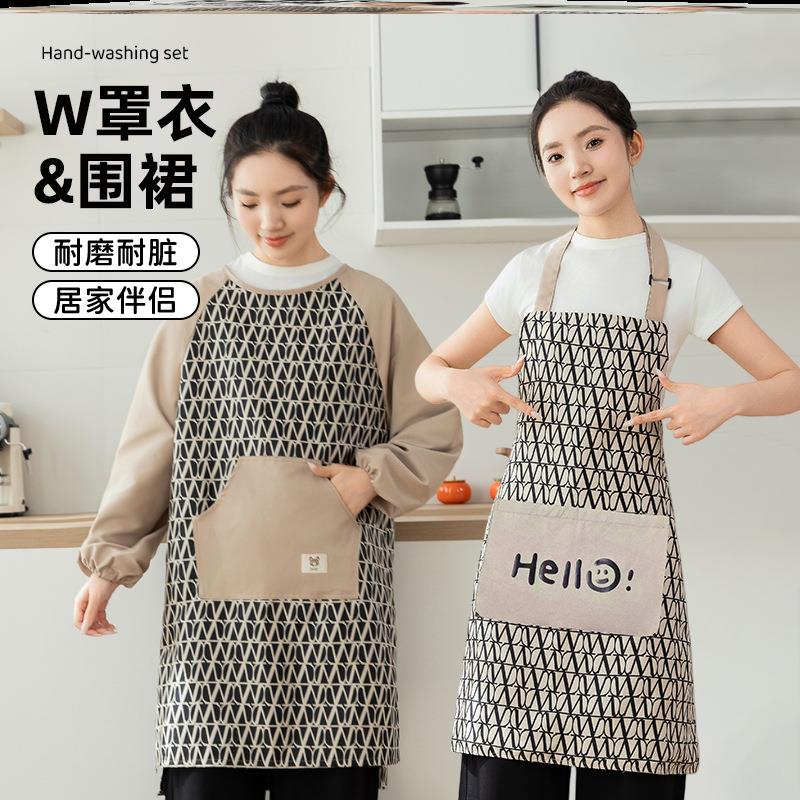 棉麻围裙长袖防水防油W女款2025新款冬洋气好看的布料棉麻透气花
