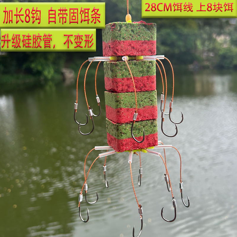 新型加长版翻板浮钓钓钓爆炸伊势专用海杆方块鱼钩海竿套装