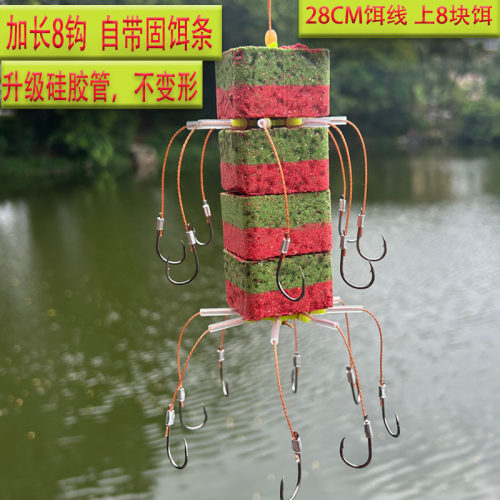 新型加长版翻板浮钓钓钓爆炸伊势专用海杆方块鱼钩海竿套装