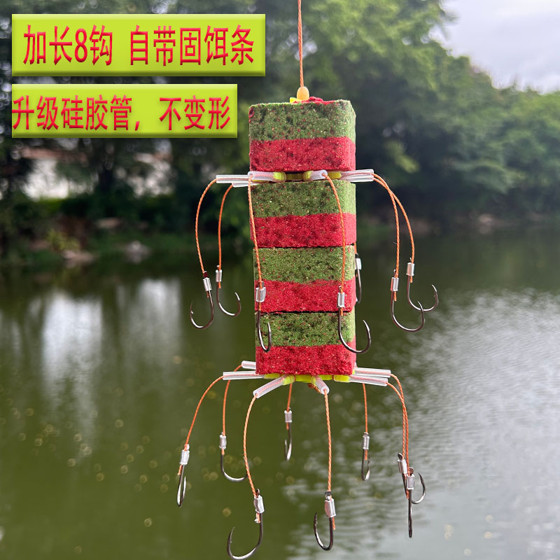 新型加长版翻板浮钓钓钓爆炸伊势鱼钩
