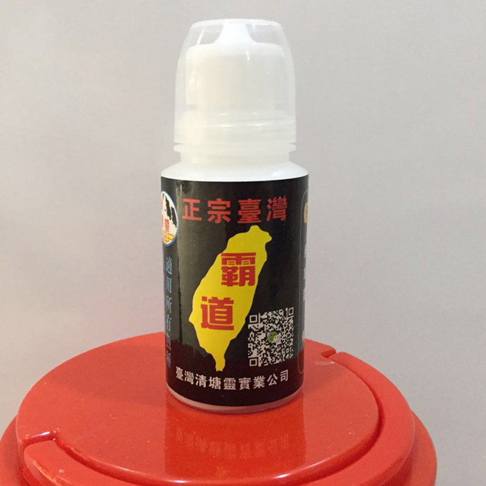 台湾清塘灵鱼饵 鲫之霸 道 钓饵 窝料 添加剂 小药 鲫鱼料 鲫道