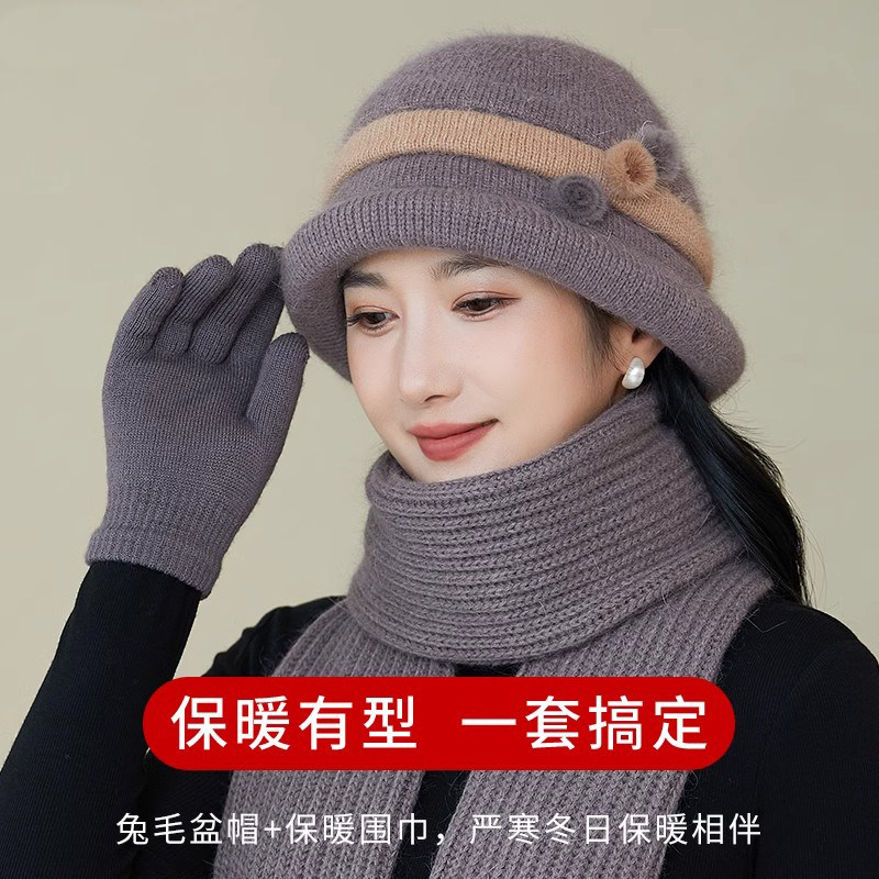 冬天中年妈妈保暖帽奶奶兔毛线针织帽老太太加绒厚老人帽子女棉帽