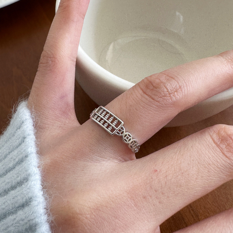 个性纯银算盘钱币戒指