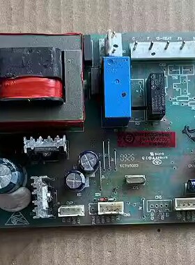 适用海尔冰箱冰柜电源板电脑板电路板线路板主板控制板0074091162
