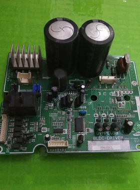 三星中央空调风机驱动板 DB41-00666A DB93-09483A DB93-11513A