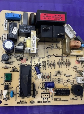 海尔空调 KFR-48GW/Z 电脑板主板 控制板 0010402609 VC027022