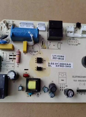 月兔空调电脑板主板 SLDP26G01M031.PCB KFRD-35G LH-04AF 已测试