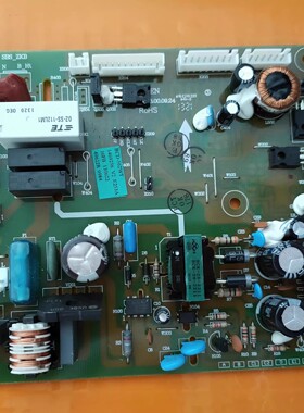 容声海信冰箱BCD-563WY-C/562WT/565WT 电源板 1606496主板显示板