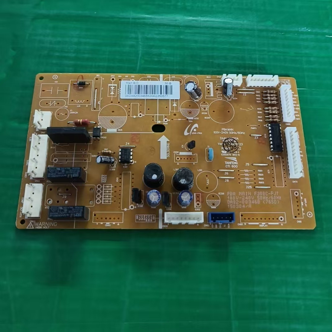 三星冰箱电脑板 电源板 DA4PCB电路板/印刷线