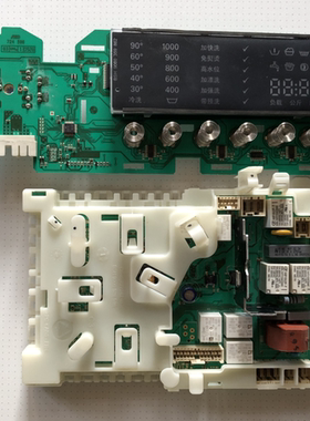 适用于西门子滚筒洗衣机电脑板 WM12S468TI/WS10M460TI 显示板