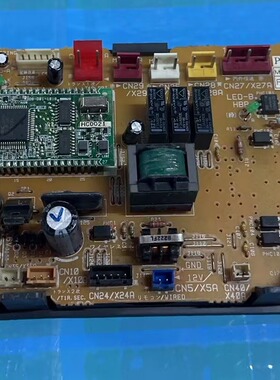 原装大金空调主板EC0069B 内机板FVY125LMHVL FVY125LMVL空调配件