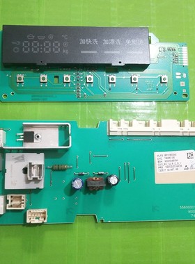 西门子滚筒洗衣机WM12P268TI MLFB(EPW65318) 9000648307主板
