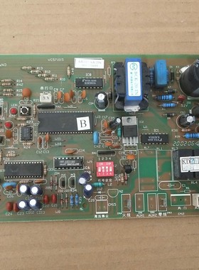 海尔 空调 KR-18N/KR-25N 0010450059 电脑板 主板 VC571015