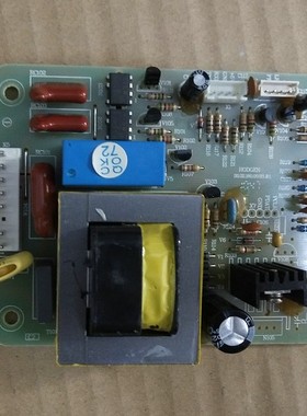 容声冰箱电脑板BCD-550 1005291 HT-PCB-012-09279A-PC-V03B