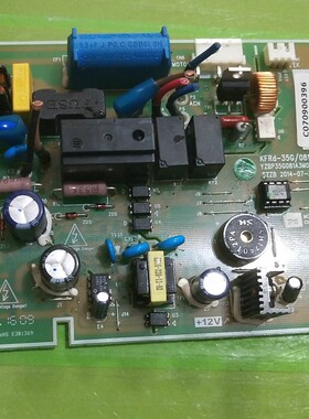 新飞空调KFRd-35G/081aBp2-A3主板YZBP35G081A3M054.PCB电脑板