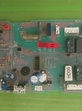 海尔空调KFR-71QW/ED KFR-120QW/I 电脑板0010450363 0010452035