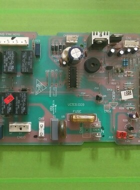 原装海尔空调配件电脑板 主板 0010450363控制板