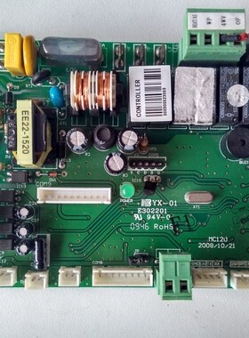 MCQUAY麦克维尔中央空调电脑板E302201 MC120天花机吸顶机控制板