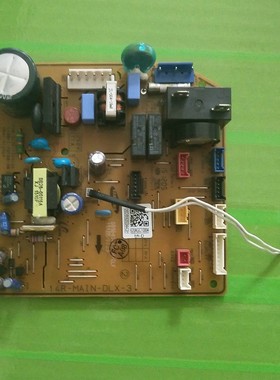 三星空调电脑板DB92-03443 H/C/L/F DB41-01292A 620AGAD0067主板