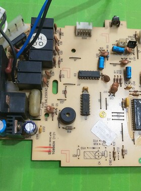 原装格力空调 电脑板电路控制板 30055622 300556221 主板 5J53C
