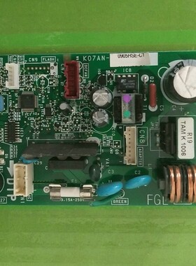 原装 富士通变频空调 K07AN-C-A（02-01）电脑板 9707648027