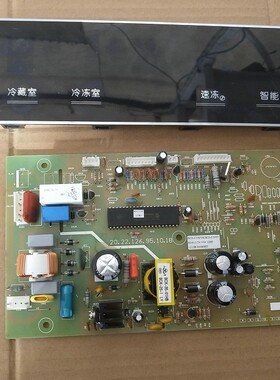 适用海信容声冰箱BCD-575WYM/BCD-576WT主板H1411174 V04 126H