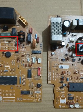 三菱电机电脑板 主板控制板DE00N243B DM76Y606G01 DM00J693B