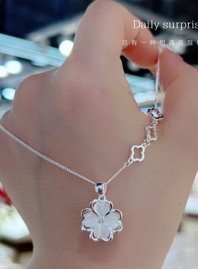 每日惊喜足银990足银990女项链