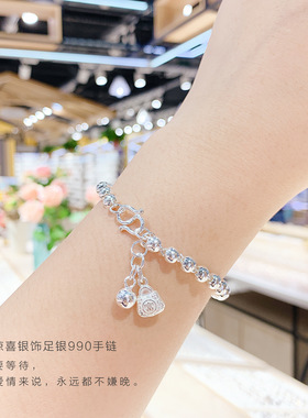 每日惊喜手链富贵5mm超美送