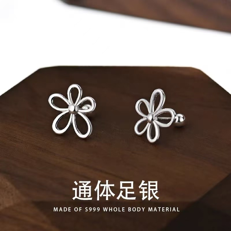 足银999不规则五朵花螺丝纹耳钉 纯银耳饰养耳朵懒人耳钉