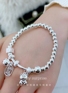 每日惊喜女孩足银9999甜美