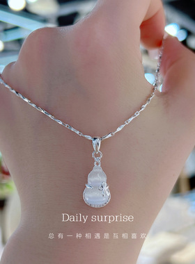 每日惊喜足银足银元宝链女项链