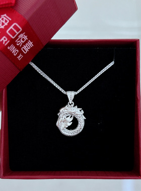 每日惊喜足银990足银女孩