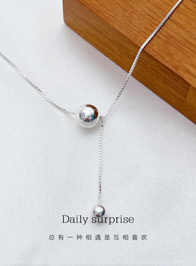 每日惊喜足银足银抽拉调节项链