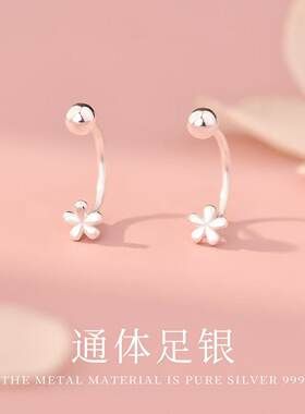 每日惊喜足银999花蕊绽放耳钉螺丝纹耳钉小众时尚耳钉睡觉不用摘