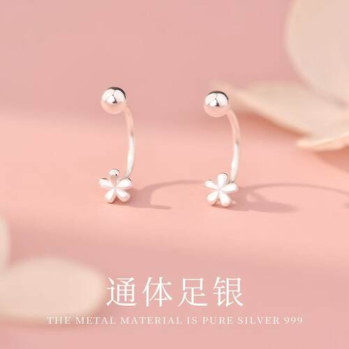 每日惊喜足银999花蕊绽放耳钉螺丝纹耳钉小众时尚耳钉睡觉不用摘