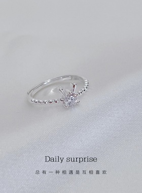 每日惊喜女银甜美足银戒指