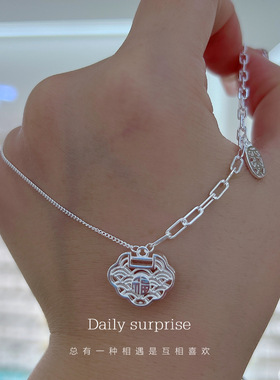 每日惊喜足银990足银女孩