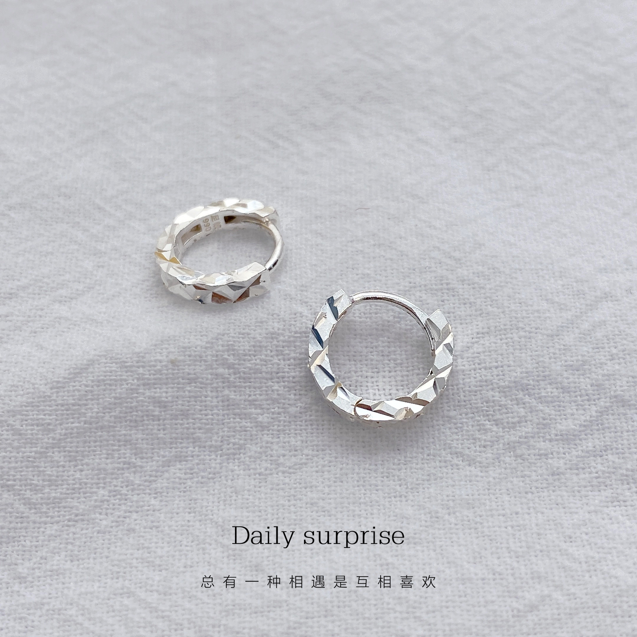 每日惊喜足银990满天星耳扣养耳洞素圈爆款耳圈耳饰高级感1.5g
