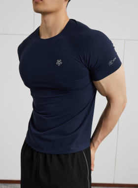 AFTERGLOW无痕压胶训练紧身衣 LYCRA莱卡面料显大健身运动短袖